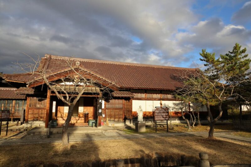 Aizuhan School Nisshinkan (University)