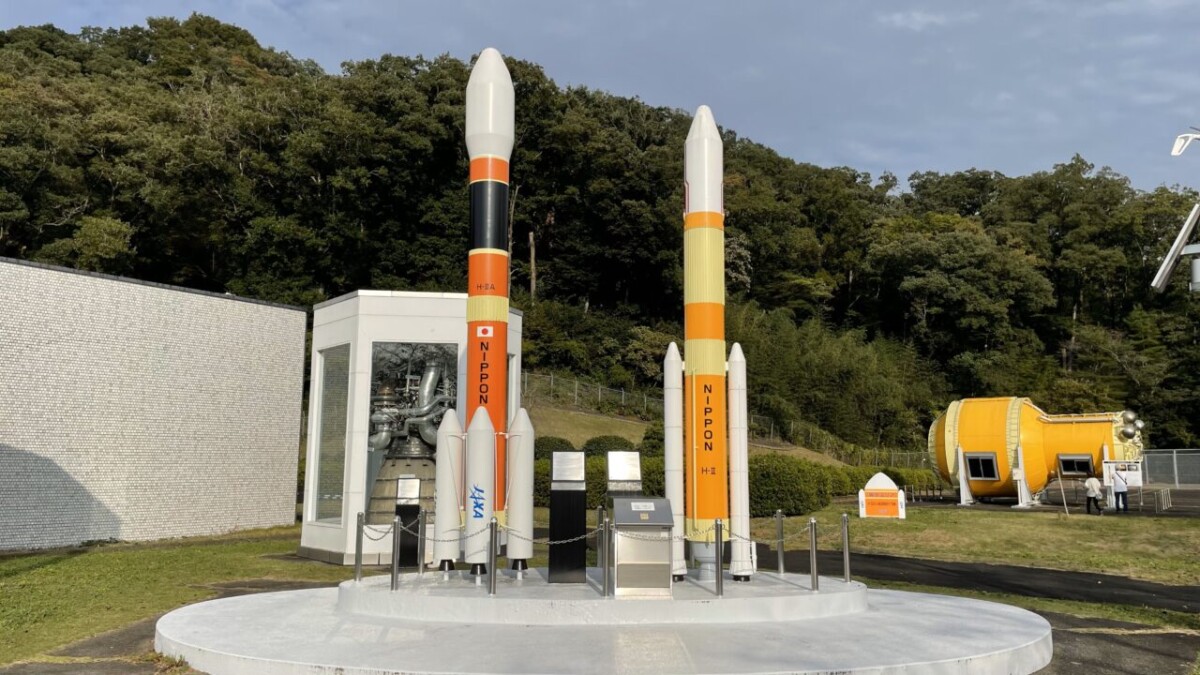 Kakuda City Space Tower Cosmo House Rocket