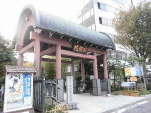 回向院の山門