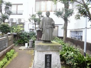 近藤勇の像