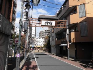 旧中山道の宿場町の一つ「仲宿」