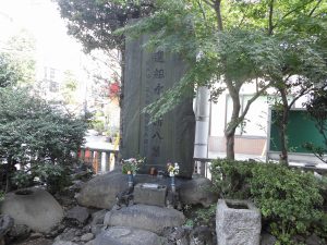 永倉新八の墓