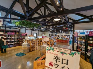 高畠ワイナリーのショップ