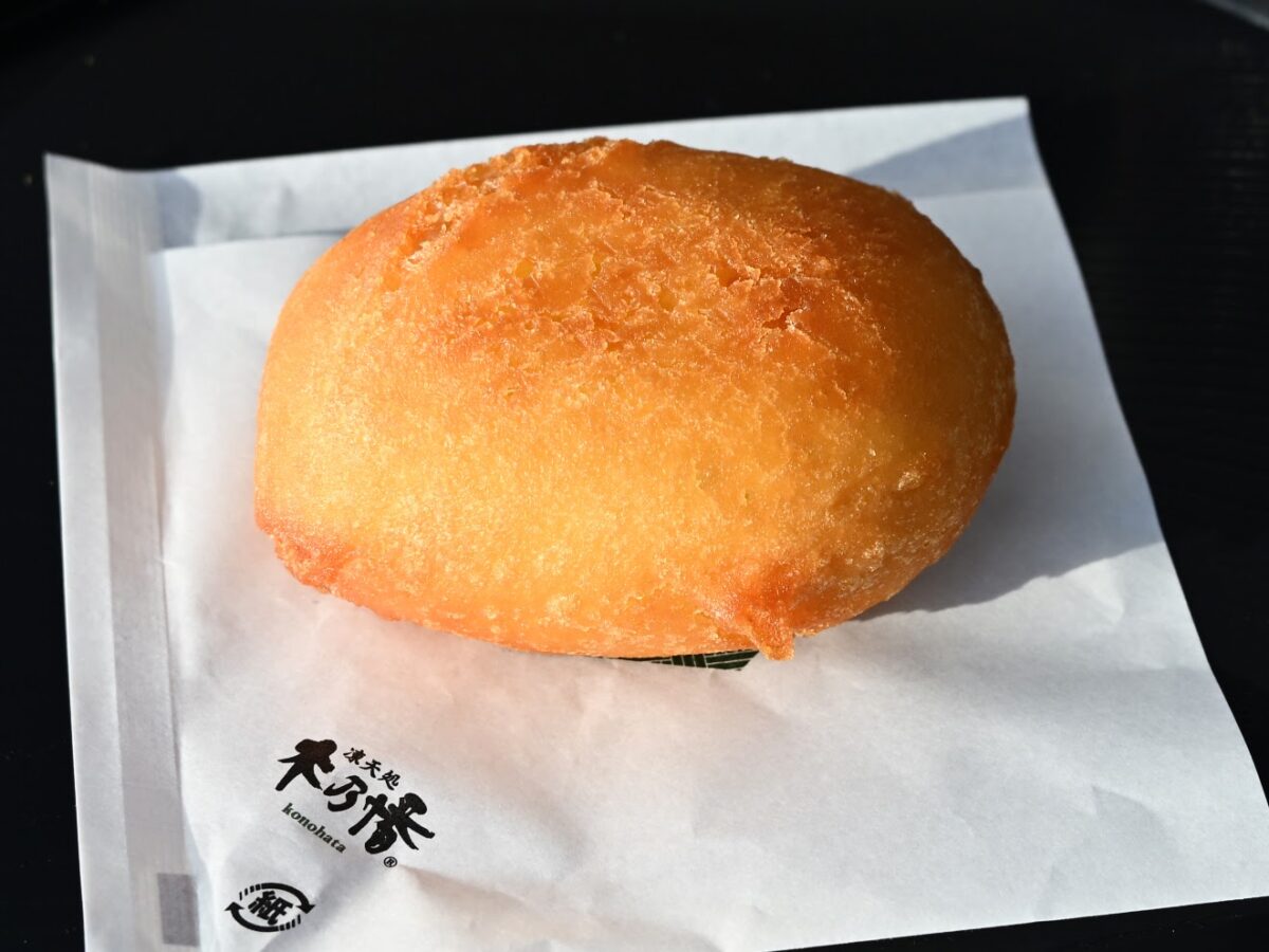 冰冻的天空