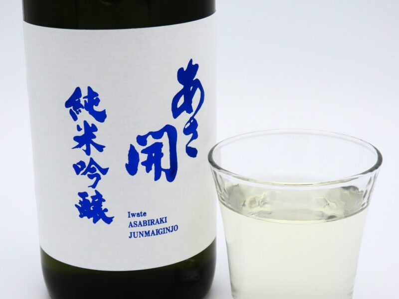 Asakai/Junmai Ginjo