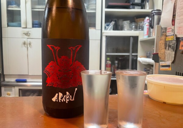 赤武酒造