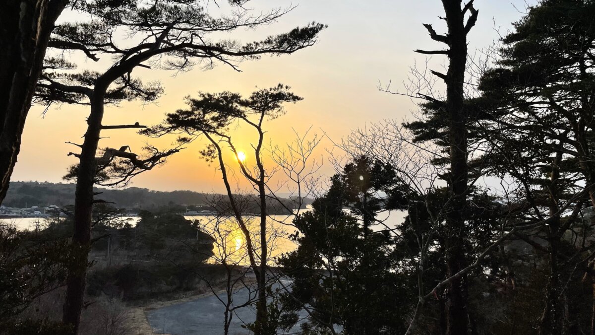 Sunset from Otaka Forest, Matsushima, Japan's three most popular spots