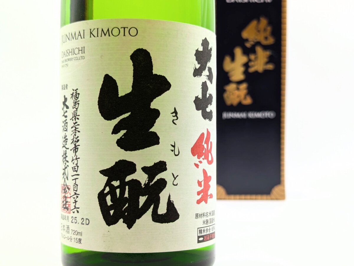 Daisai Sake Brewery Junmai Shoku