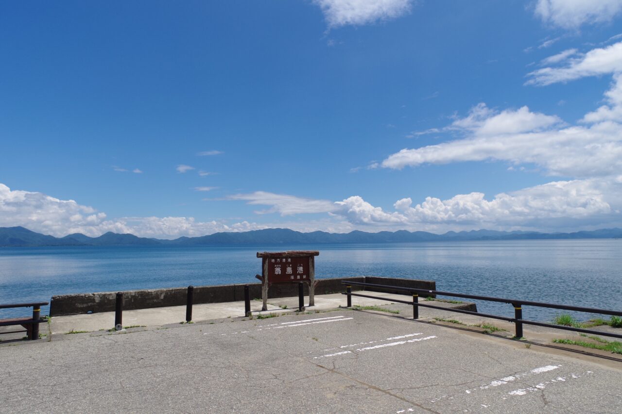 翁島港