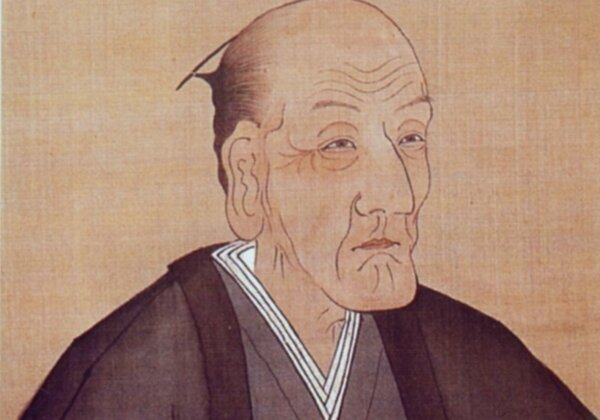 上杉高山