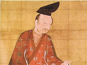 Yoshitsune Minamoto