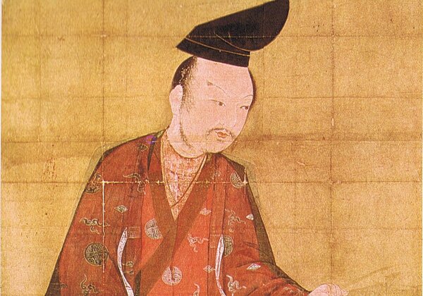 Yoshitsune Minamoto