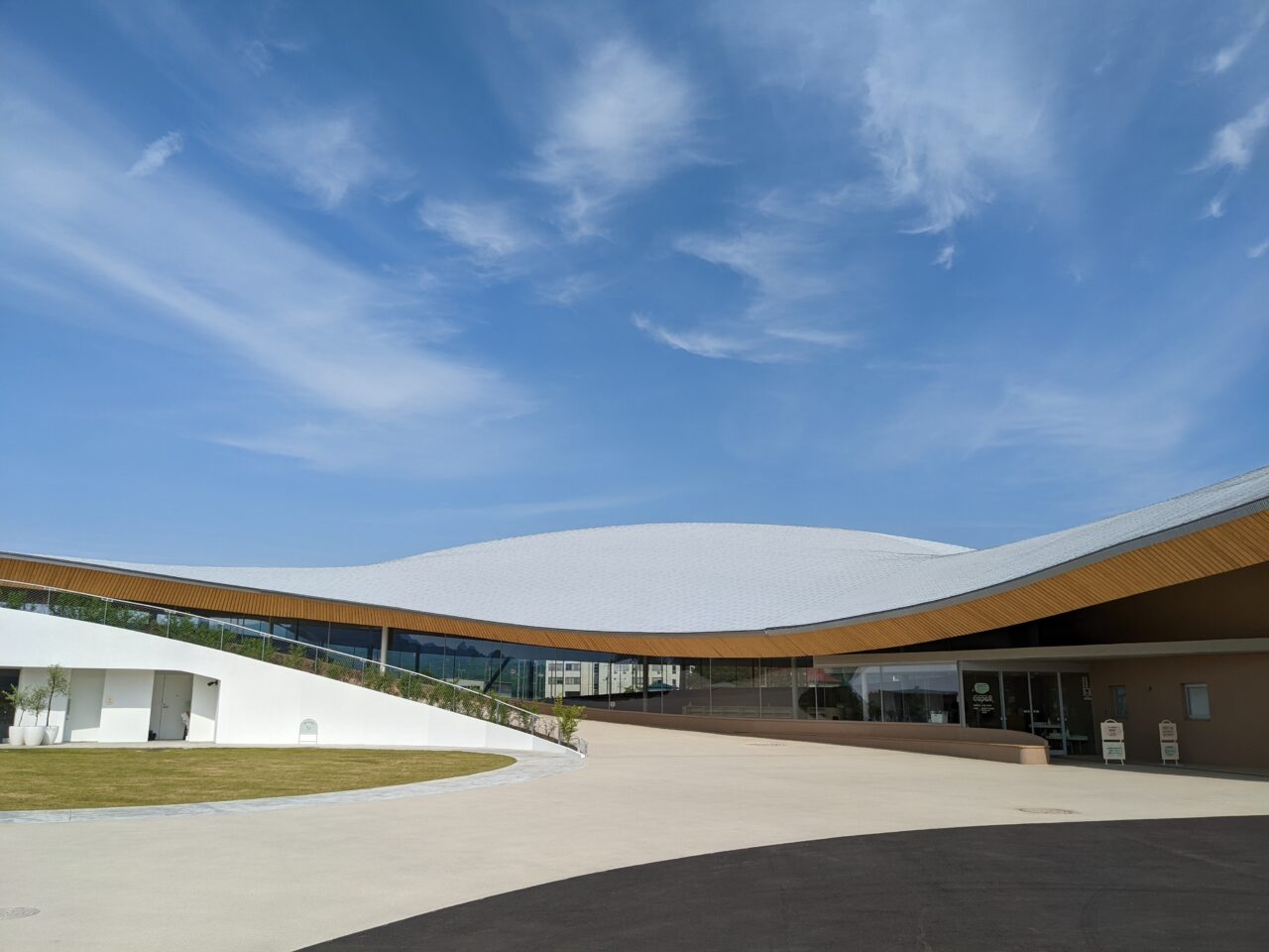 Copal, un parque infantil en la ciudad de Yamagata, es un lugar ideal para todo tipo de clima, ideal para zonas nevadas. ¡Diviértete todo el año!