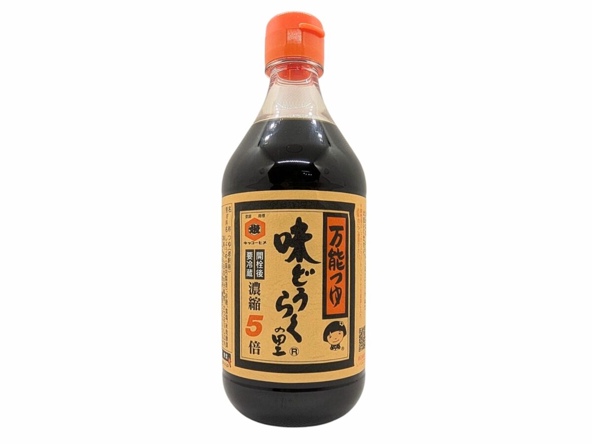 맛 도라쿠노사토