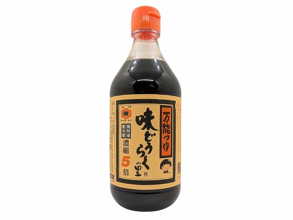 味どうらくの里