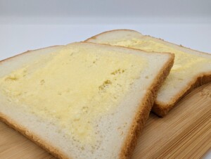 Inside of British toast