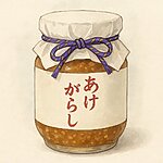 교수형의 이미지
