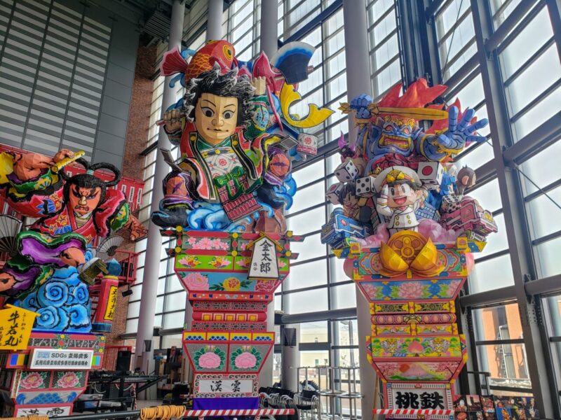 多目的ホール