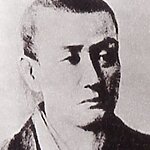 Hachiro Kiyokawa