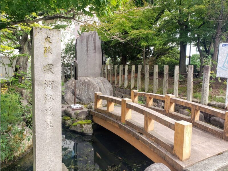 寒河江城跡
寒河江城跡碑