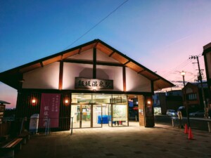 飯坂温泉駅