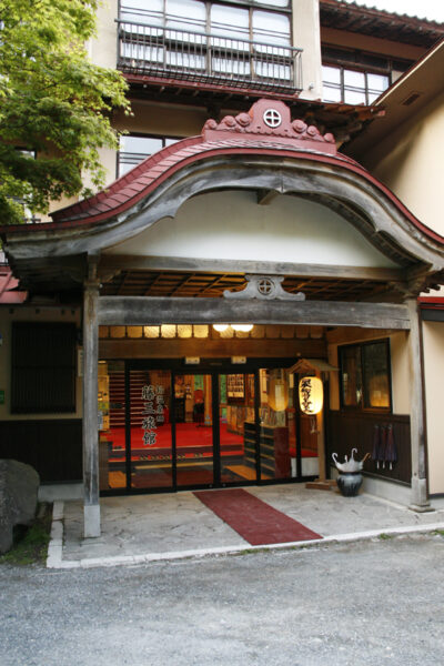 Fujisan Ryokan