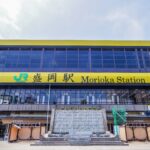 JR盛岡駅