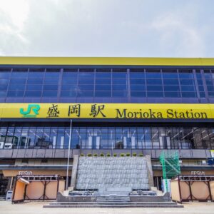 JR盛岡駅