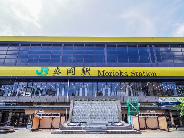 JR Morioka Station