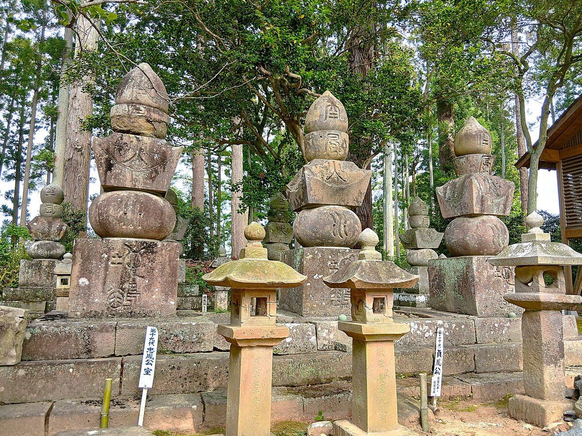 Cimetière de la famille Soma du domaine Nakamura