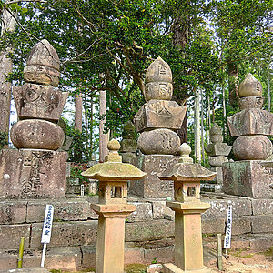 Nakamura Domain Soma Family Cemetery