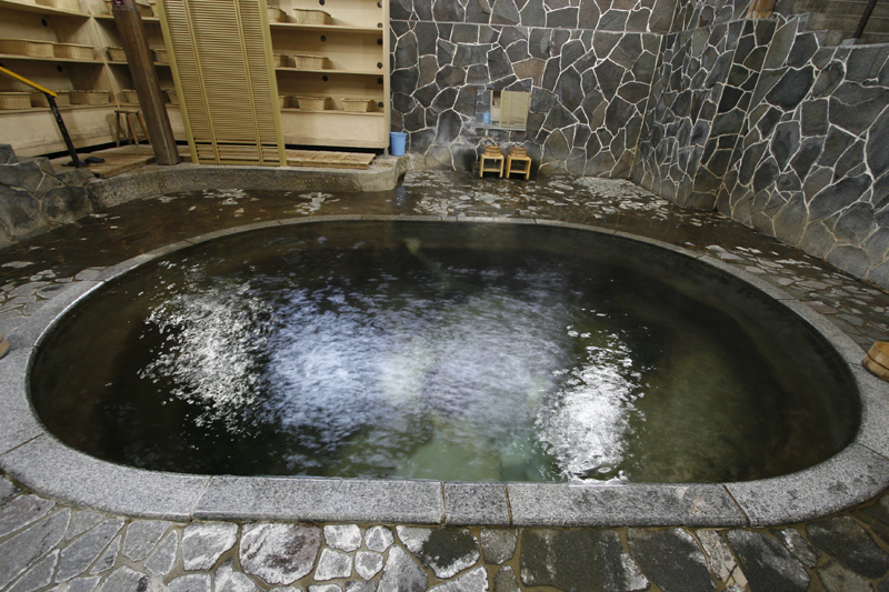 Shirozaru no Yu