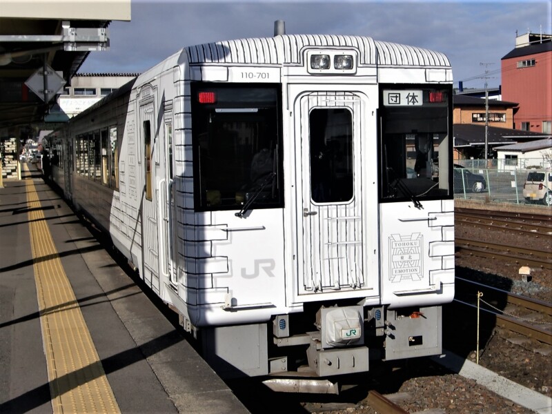 レストラン列車「TOHOKU EMOTION」(キハ110系700番台)