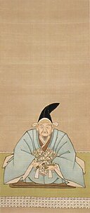 『大江広元像』毛利博物館所蔵