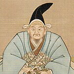 大江広元
