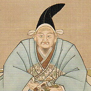 大江広元