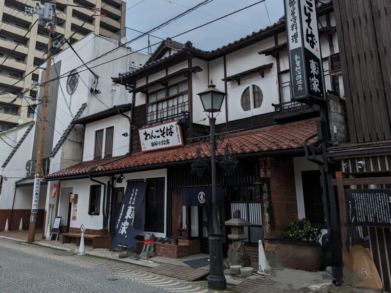 소바처 히가시가 본점