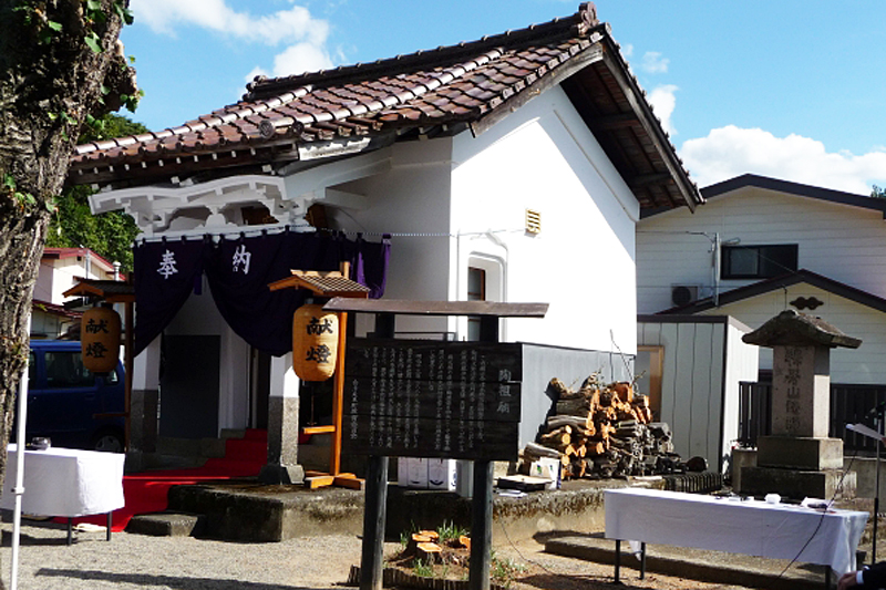 陶祖廟
陶祖祭
常勝寺
