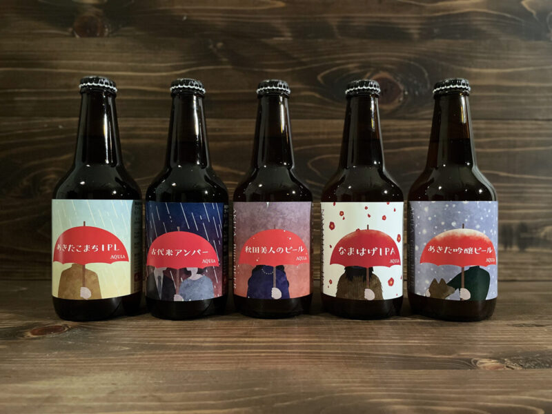 Akita Akura beer regular lineup of 5 types