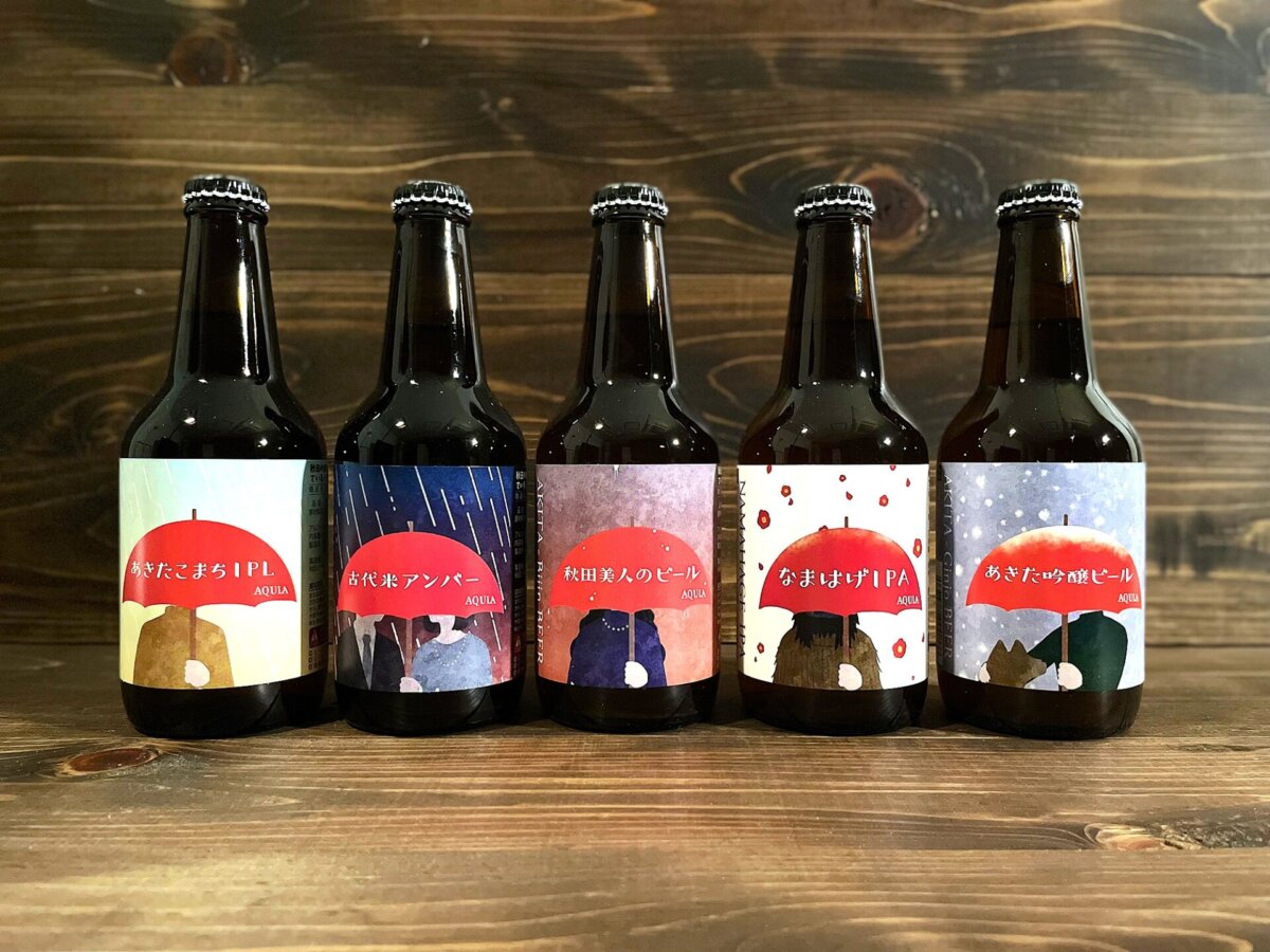 아키타 아쿠라 맥주