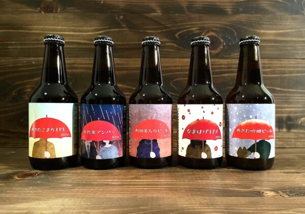 Cerveza Akita Akura
