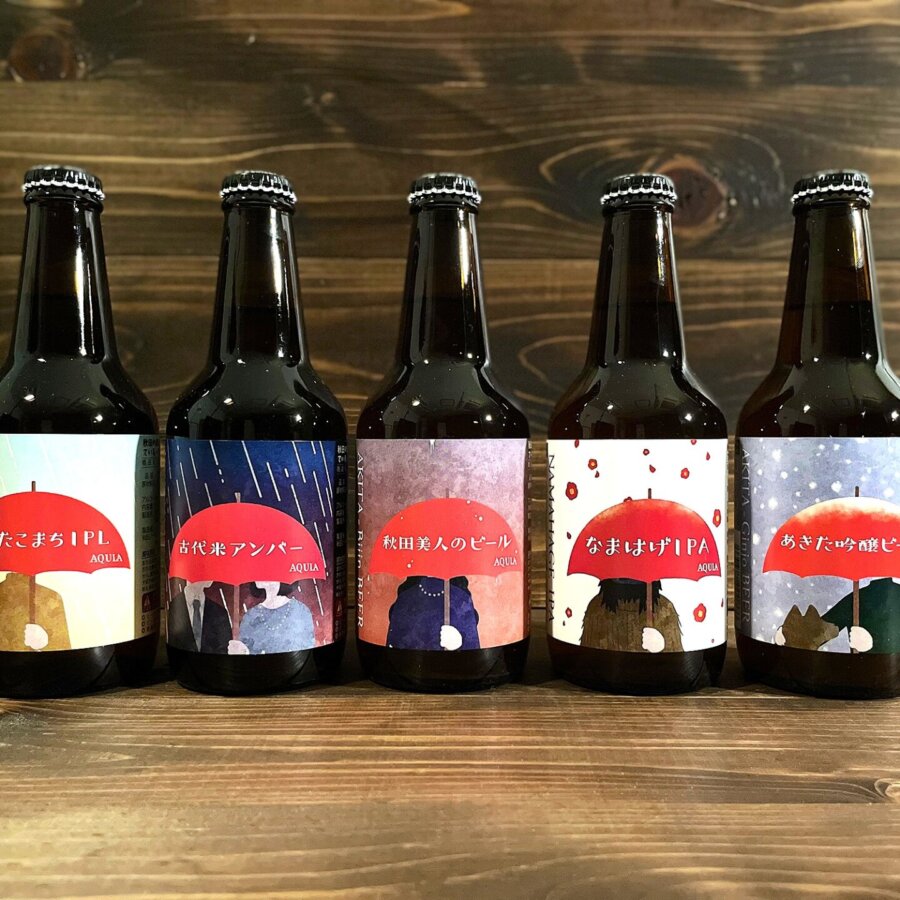 秋田阿库拉啤酒