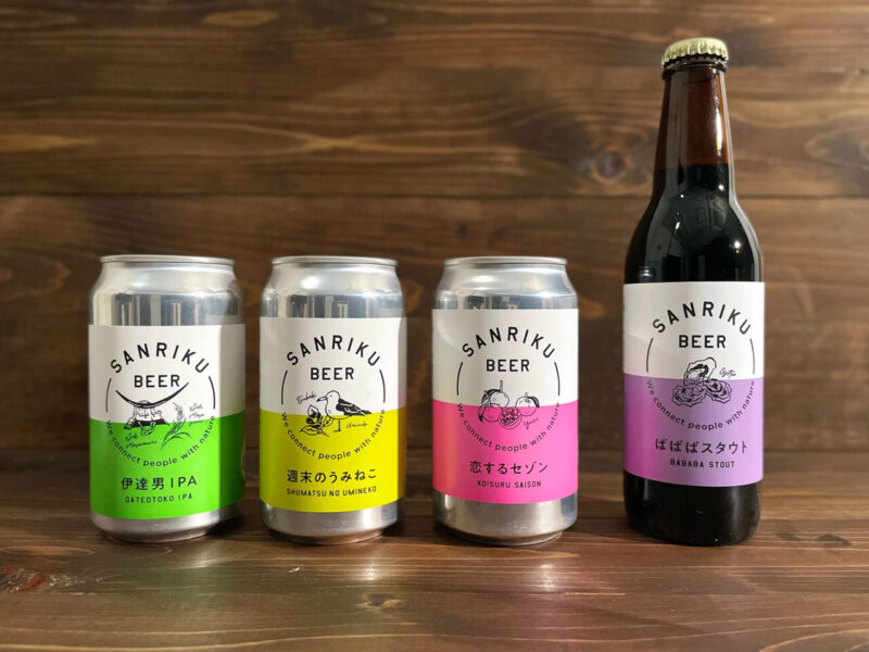三陸ビールの定番3種に限定醸造ビール1種の4本セット