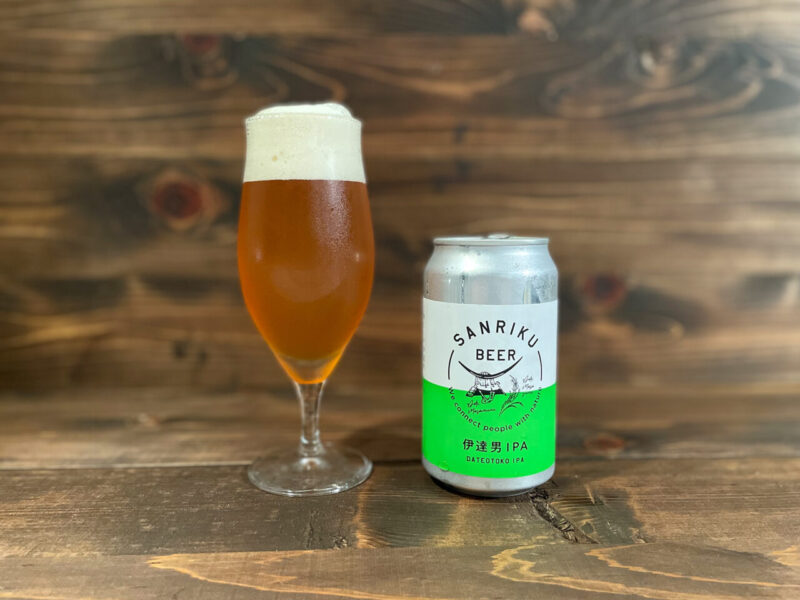 伊達男IPA