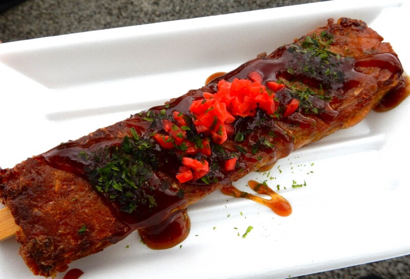Dondon-yaki