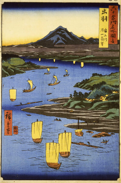 Illustrated illustration of famous places in more than 60 states Dewa Mogami River Distant view of Mt. Gassan Illustrated by Hiroshige Collection: National Diet Library