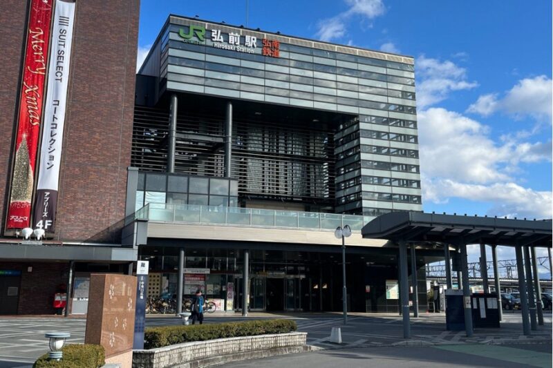 JR弘前駅