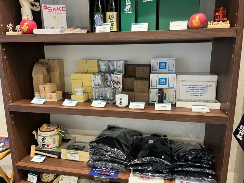 三浦酒造の直売所店内②