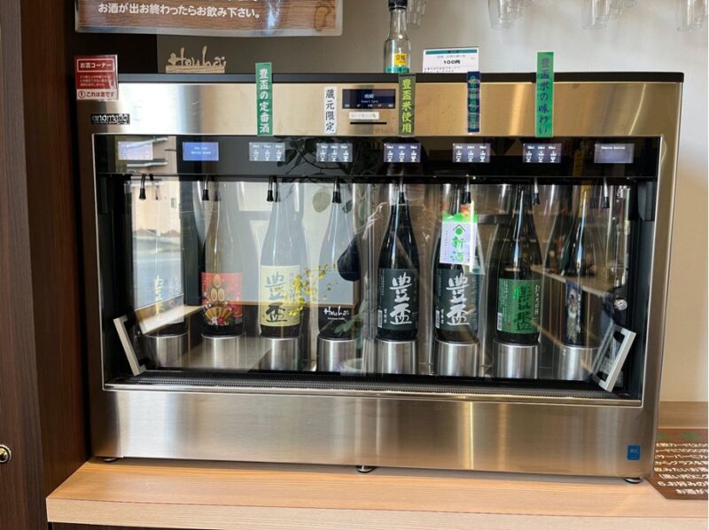 三浦酒造の直売所の有料試飲②