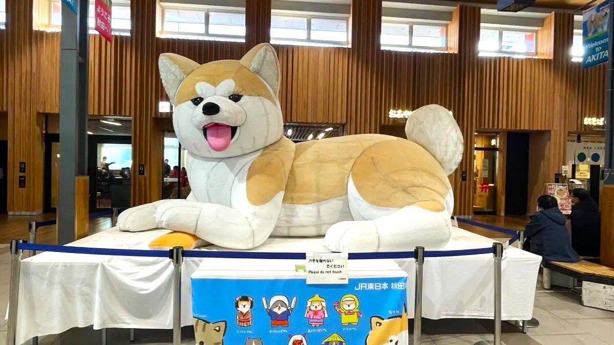 IMG_3762-1200x675 – 東北ろっけん雑学メディア NEFT 秋田駅の巨大秋田犬